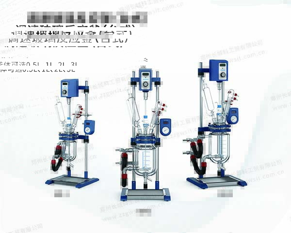 實(shí)驗(yàn)室玻璃反應(yīng)釜使用說(shuō)明，日常維護(hù)方法