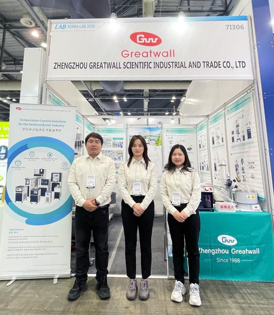 坐標(biāo)韓國，長城科工貿(mào)攜品質(zhì)設(shè)備亮相KOREA LAB 2026!